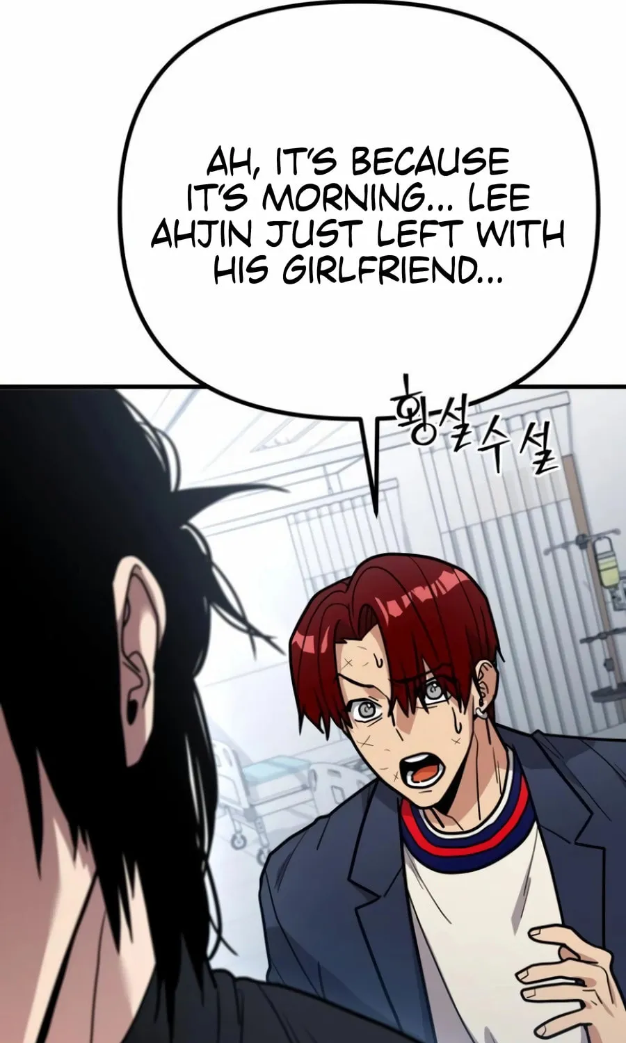 Wrecker Driver Chapter 8 page 124 - 