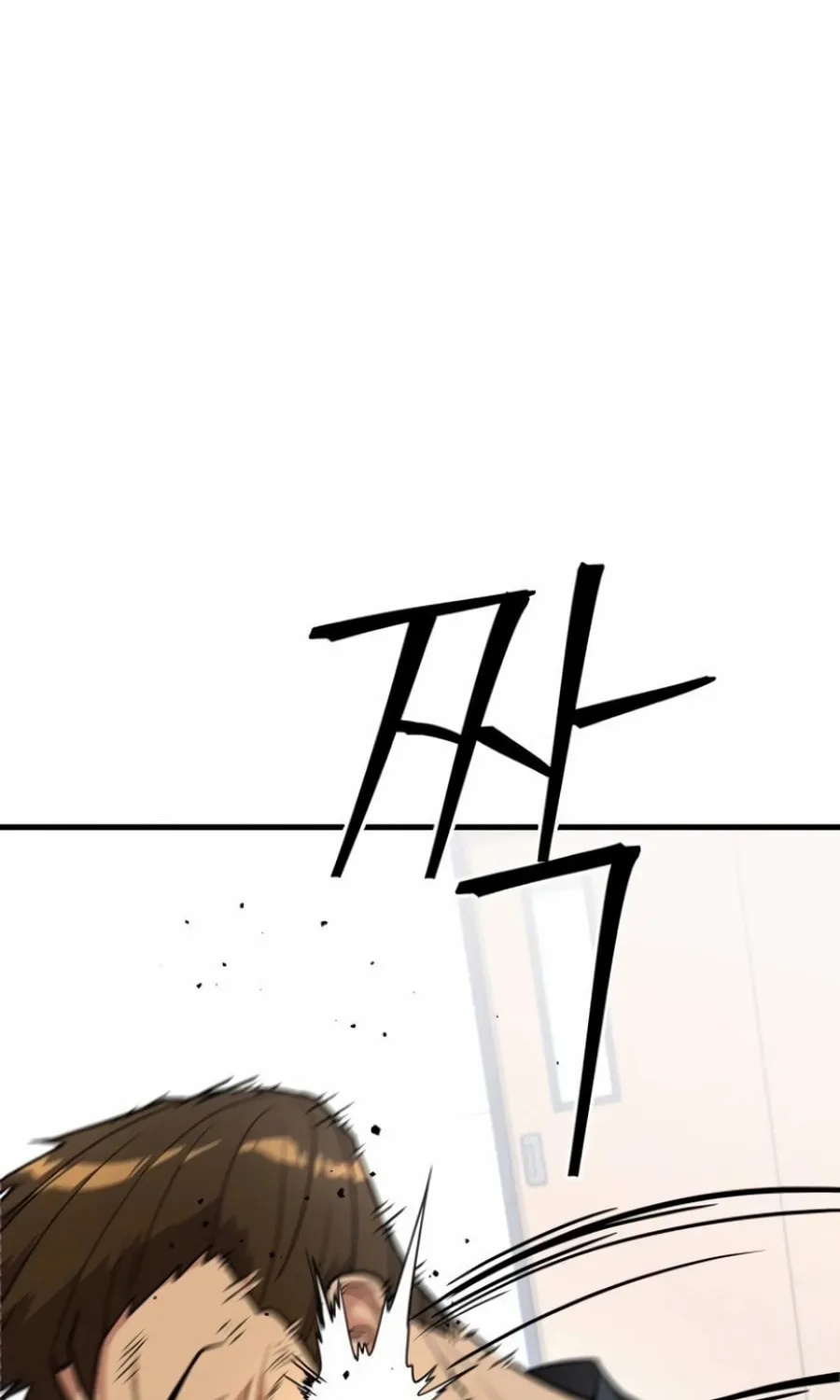 Wrecker Driver Chapter 8 page 138 - 