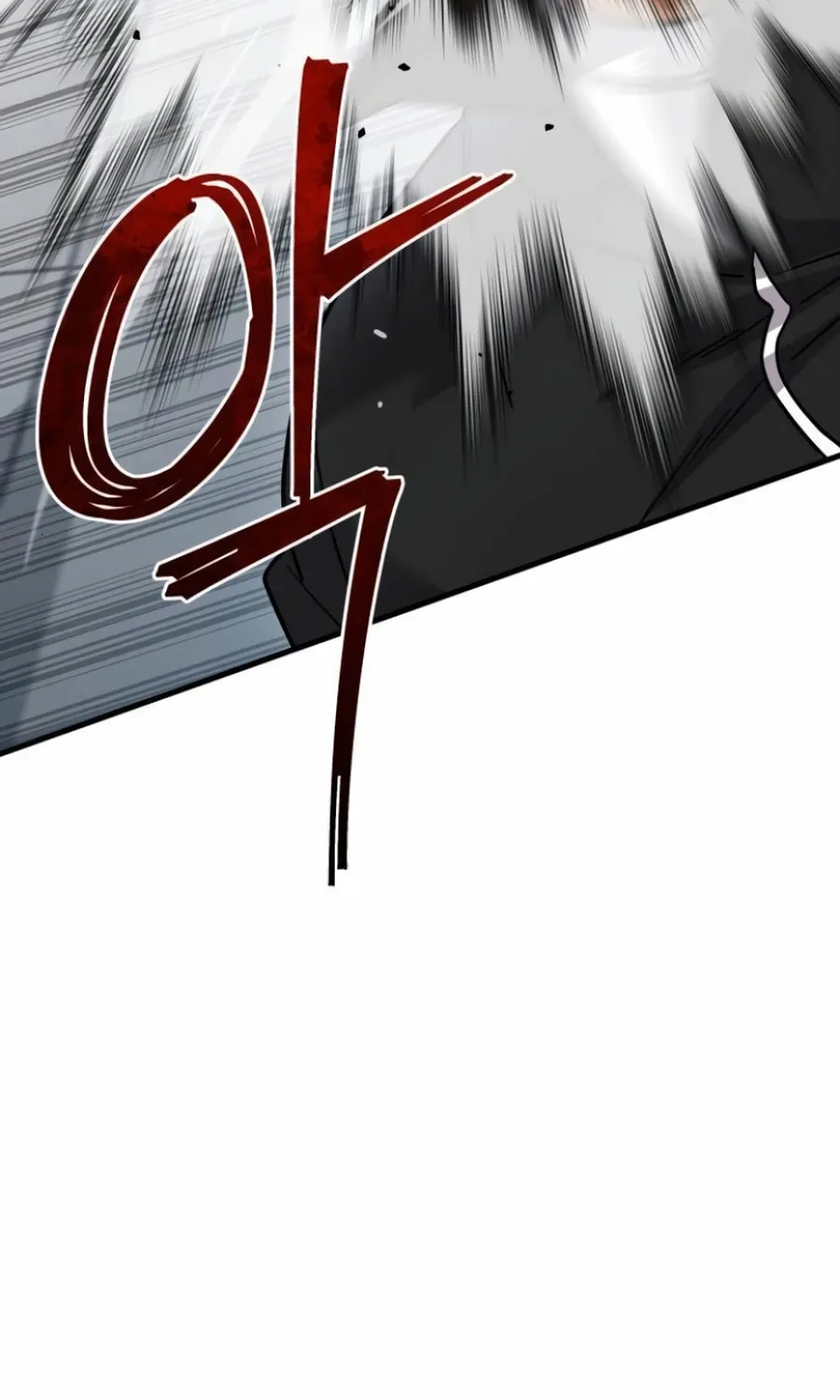 Wrecker Driver Chapter 8 page 149 - 