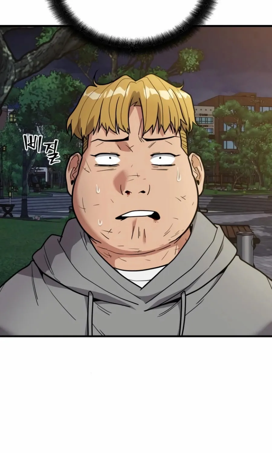 Wrecker Driver Chapter 8 page 60 - 