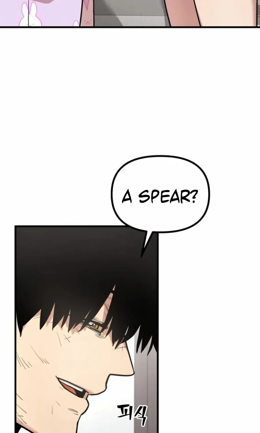 Wrecker Driver Chapter 8 page 8 - 