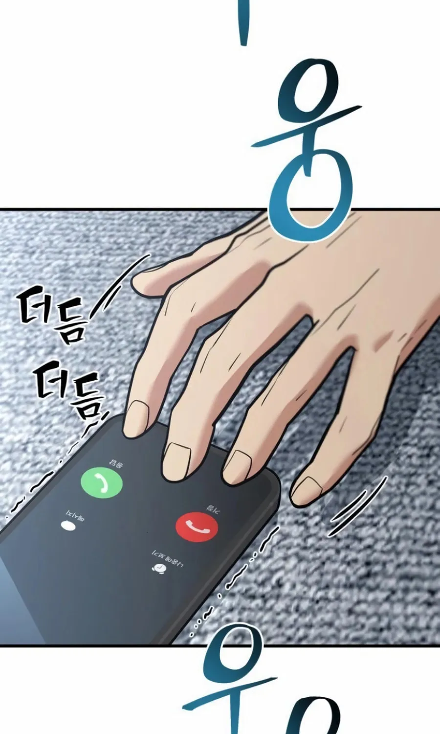 Wrecker Driver Chapter 8 page 73 - 
