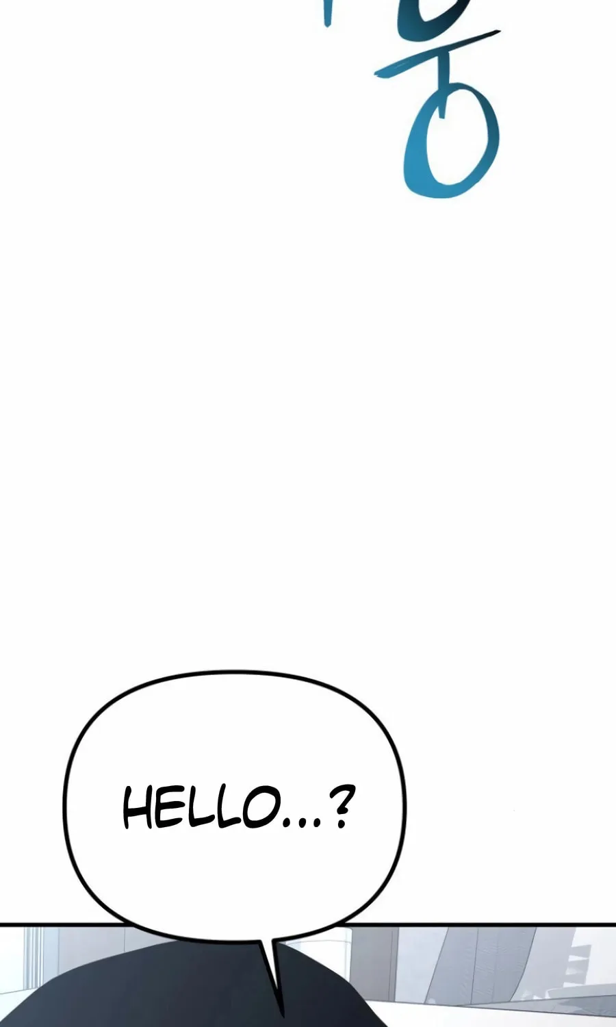 Wrecker Driver Chapter 8 page 74 - 