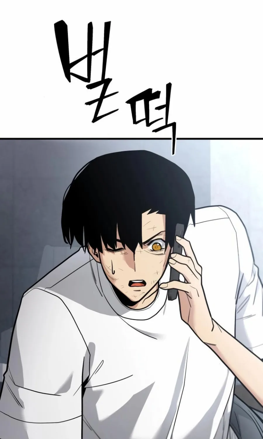Wrecker Driver Chapter 8 page 80 - 