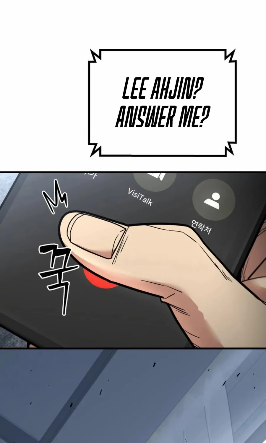 Wrecker Driver Chapter 8 page 91 - 