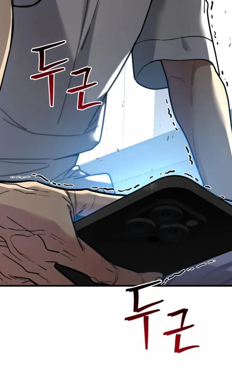 Wrecker Driver Chapter 8 page 93 - 