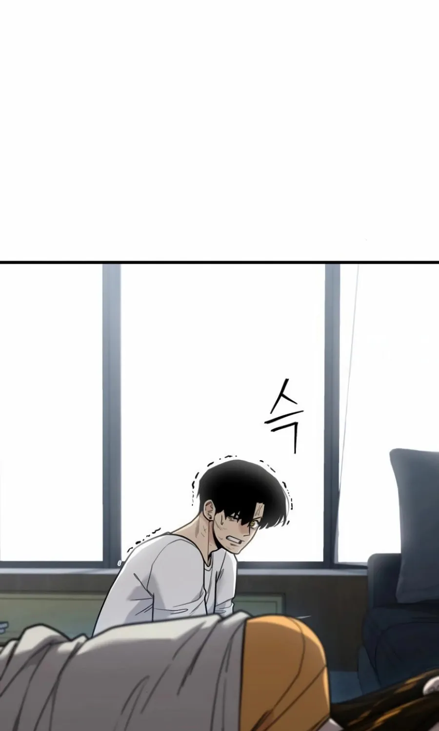 Wrecker Driver Chapter 8 page 94 - 
