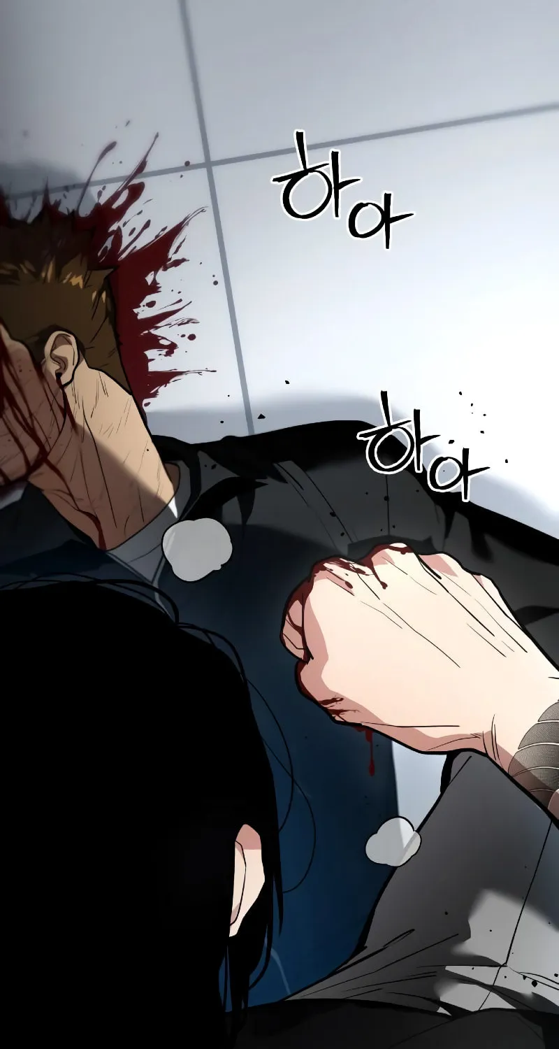 Wrecker Driver Chapter 9 page 121 - 