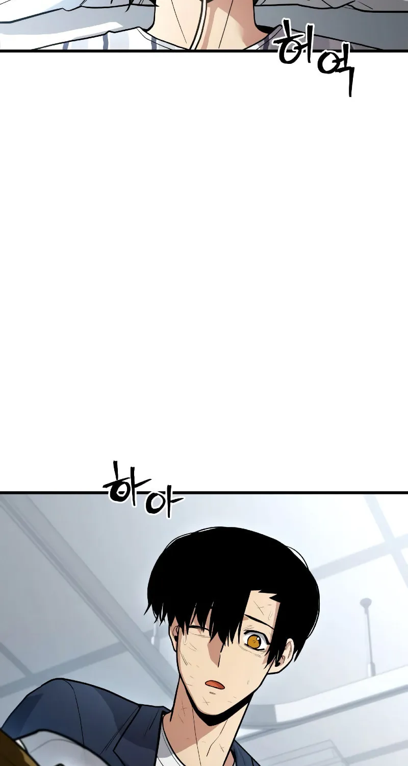 Wrecker Driver Chapter 9 page 19 - 