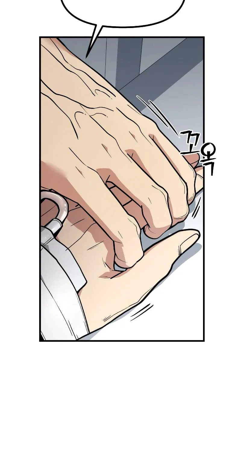 Wrecker Driver Chapter 9 page 21 - 