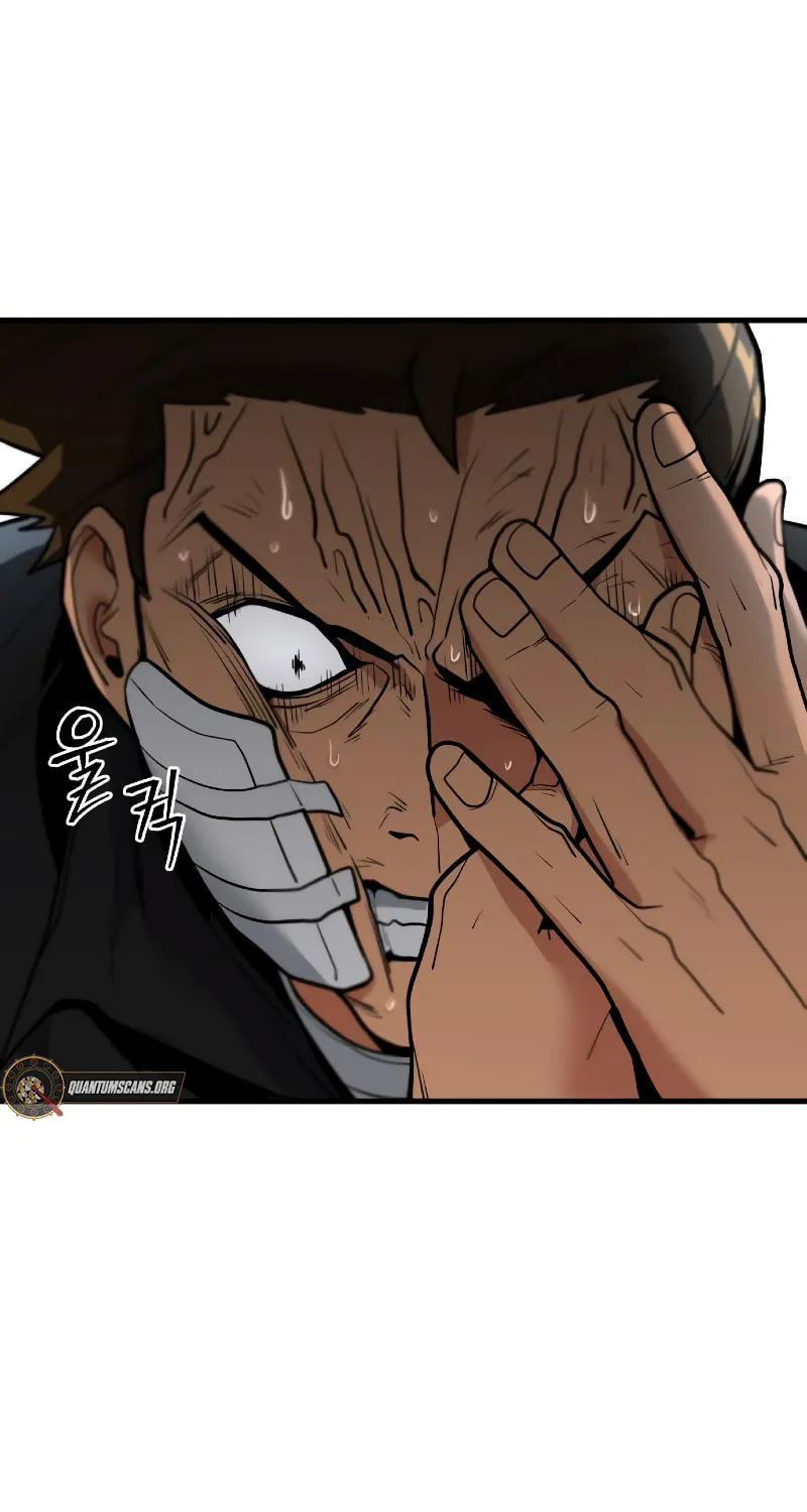 Wrecker Driver Chapter 9 page 6 - 