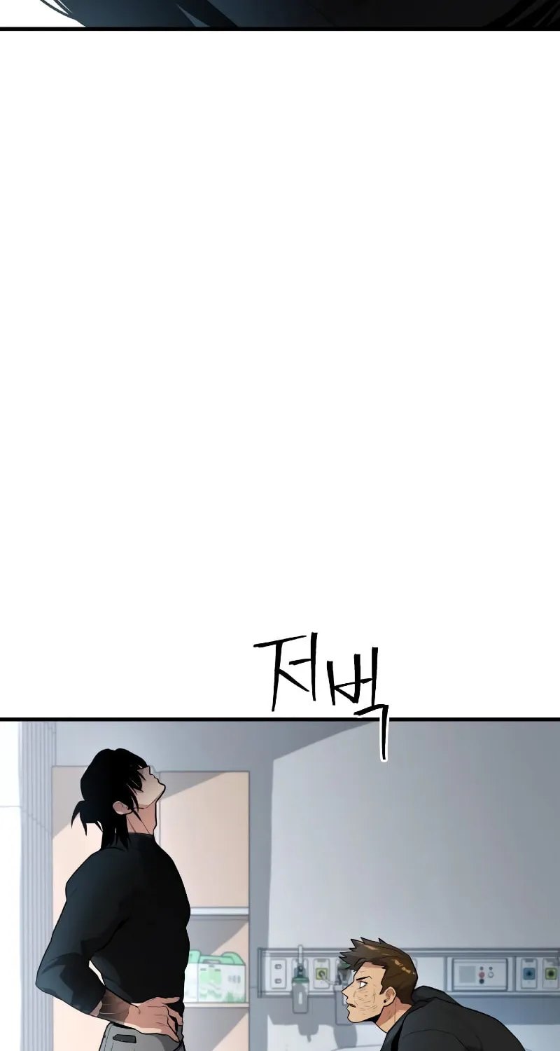 Wrecker Driver Chapter 9 page 57 - 