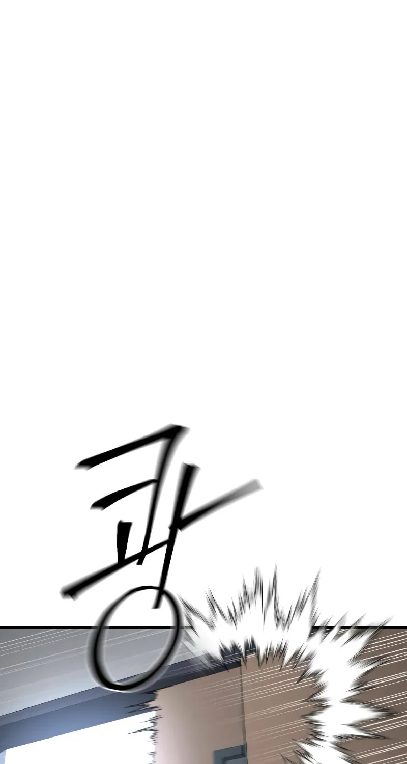 Wrecker Driver Chapter 9 page 8 - 