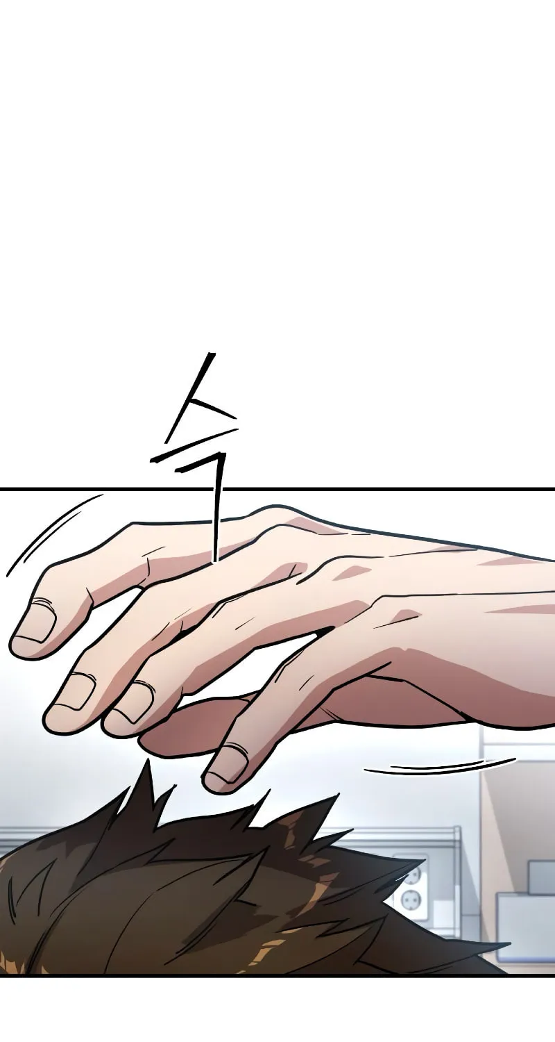 Wrecker Driver Chapter 9 page 78 - 