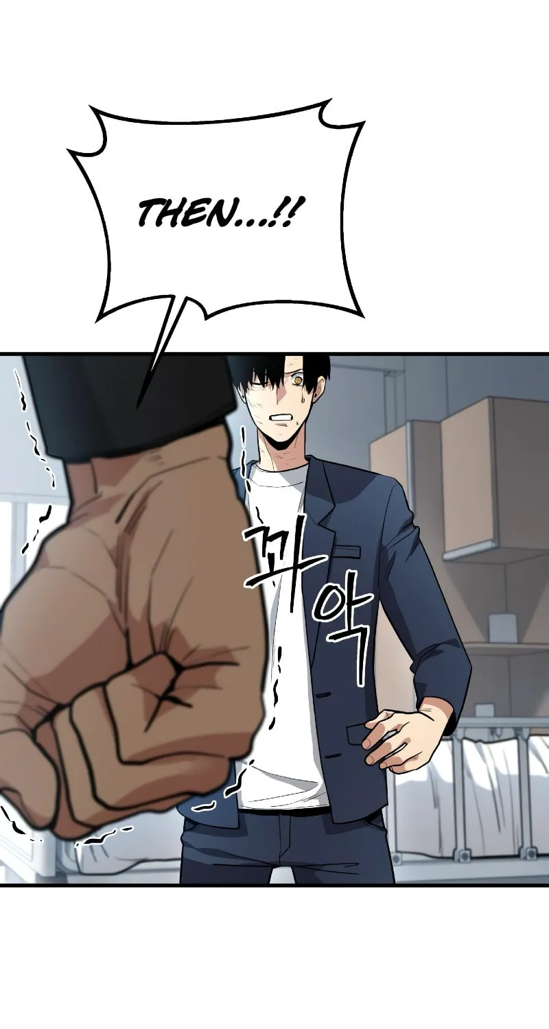 Wrecker Driver Chapter 9 page 81 - 