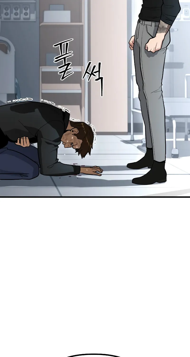 Wrecker Driver Chapter 9 page 92 - 