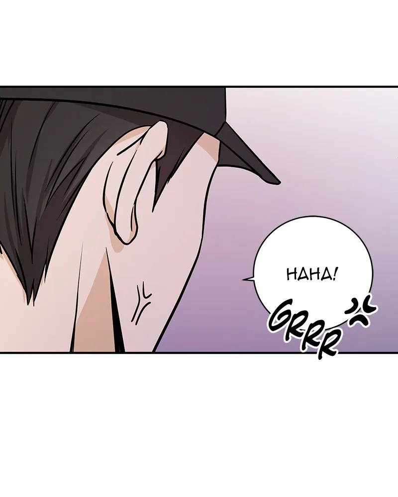 Write to Your Heart! Chapter 3 page 61 - 