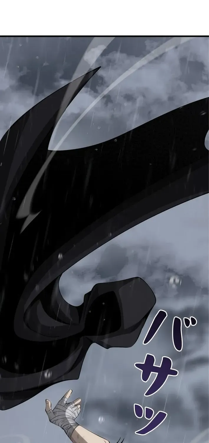 Writers Legacy Chapter 0 page 25 - 
