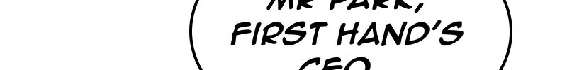Writers Legacy Chapter 14 page 34 - 