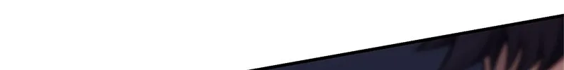 Writers Legacy Chapter 16 page 60 - 