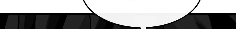 Writers Legacy Chapter 19 page 24 - 