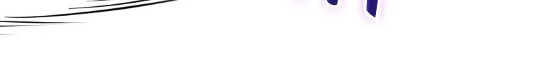 Writers Legacy Chapter 20 page 138 - 