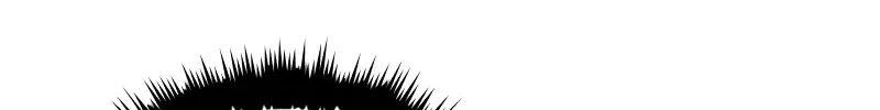 Writers Legacy Chapter 21 page 168 - 