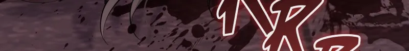 Writers Legacy Chapter 23 page 164 - 