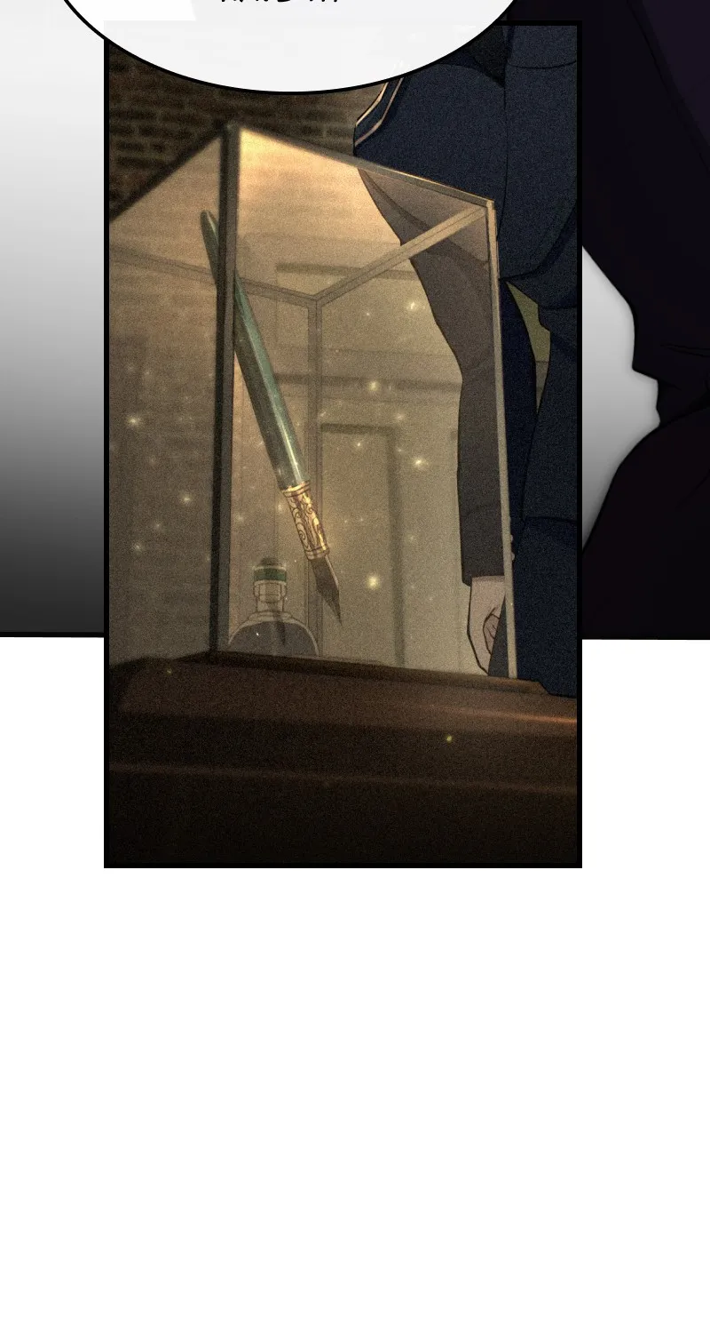 Writers Legacy Chapter 26 page 99 - 