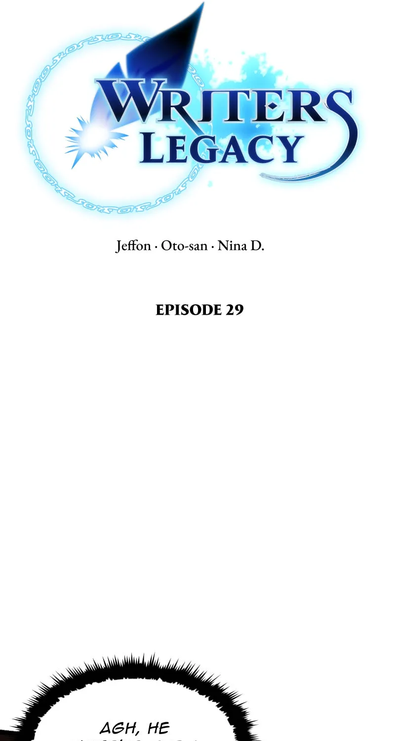 Writers Legacy Chapter 29 page 11 - 