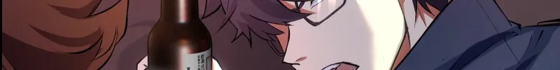 Writers Legacy Chapter 3 page 14 - 