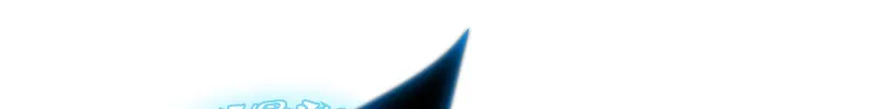 Writers Legacy Chapter 3 page 294 - 