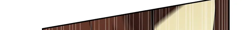 Writers Legacy Chapter 32 page 22 - 