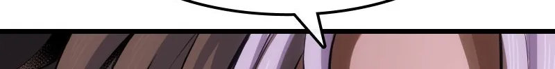 Writers Legacy Chapter 37 page 7 - 