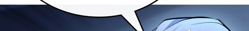 Writers Legacy Chapter 4 page 76 - 