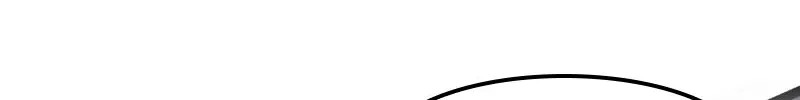 Writers Legacy Chapter 40 page 70 - 