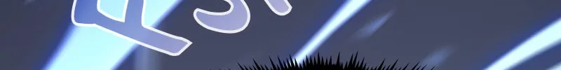 Writers Legacy Chapter 41 page 6 - 