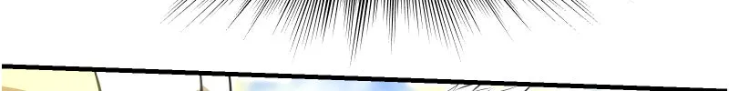 Writers Legacy Chapter 45 page 158 - 