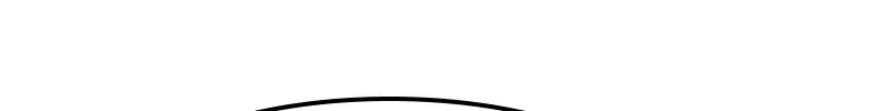 Writers Legacy Chapter 45 page 70 - 