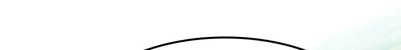 Writers Legacy Chapter 46 page 164 - 