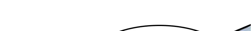Writers Legacy Chapter 46 page 4 - 