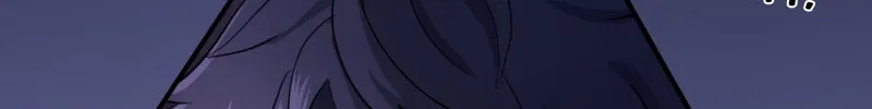 Writers Legacy Chapter 48 page 246 - 