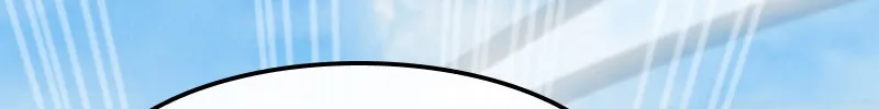 Writers Legacy Chapter 48 page 8 - 