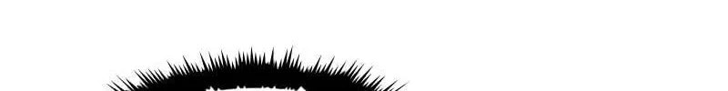 Writers Legacy Chapter 55 page 120 - 