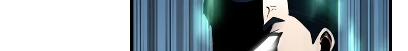 Writers Legacy Chapter 7 page 20 - 