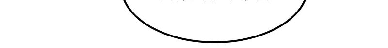 Writers Legacy Chapter 9 page 184 - 