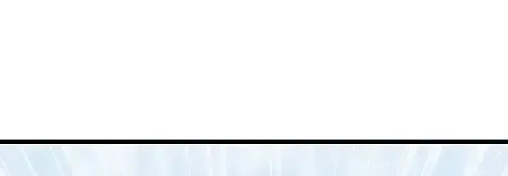 Wrong Bus Chapter 1.1 page 2 - 