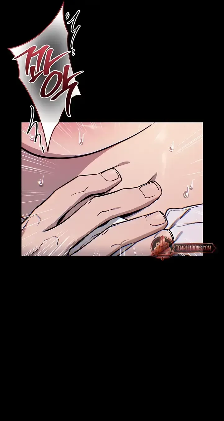 Wrong Bus Chapter 1.1 page 22 - 