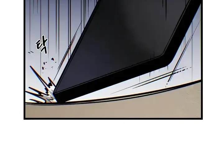Wrong Bus Chapter 1.1 page 78 - 
