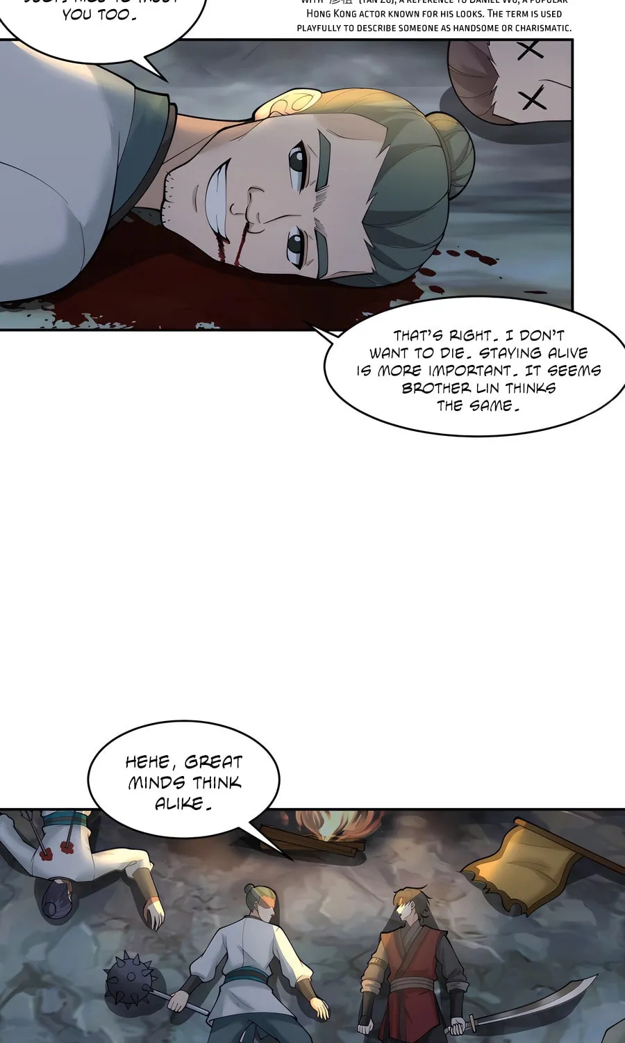 Wudi Zhen Jimo Chapter 1 page 24 - 